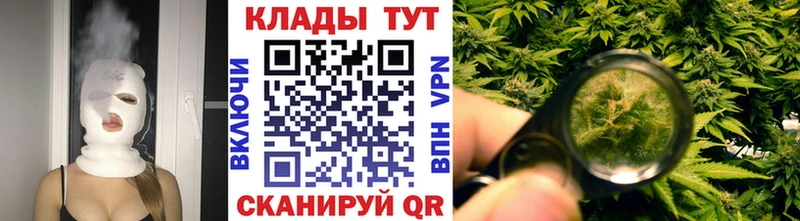 Названия наркотиков Разумное Кокаин blacksprut ТОР Каннабис Мефедрон А ПВП