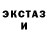 ГАШ 40% ТГК Patricia Razo