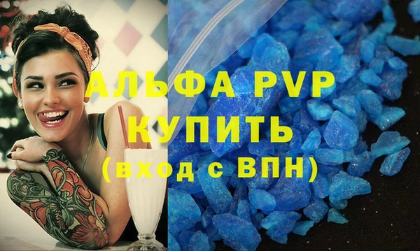 jwh Нефтекумск