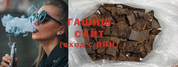 МДПВ Нефтегорск