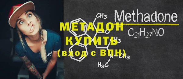 jwh Нефтекумск