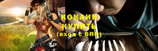 метадон Нея