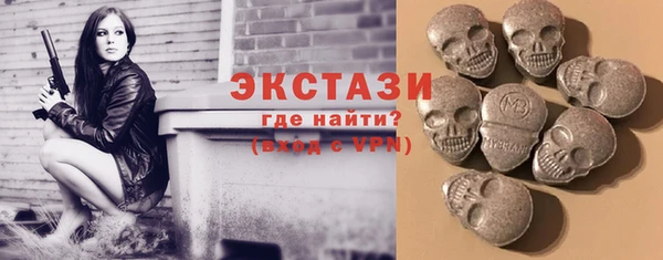 метадон Нея