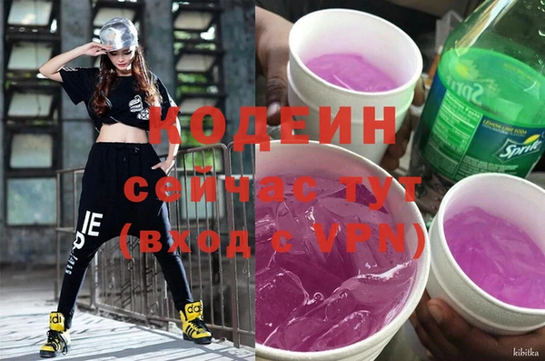 jwh Нефтекумск