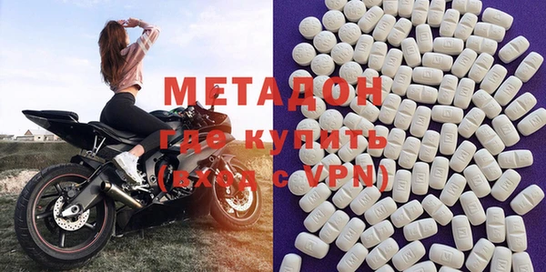 МДПВ Нефтегорск