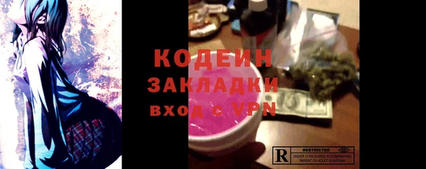 дживик Сретенск