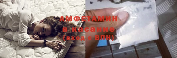 МДПВ Нефтегорск