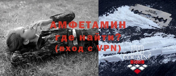 jwh Нефтекумск