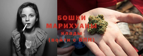 первитин Среднеколымск