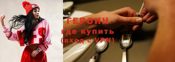 метадон Нея