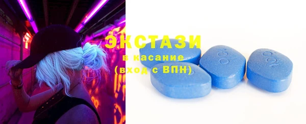 МДПВ Нефтегорск
