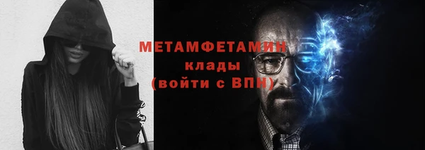 метадон Нея