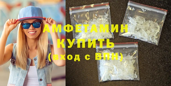 jwh Нефтекумск