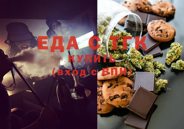 jwh Нефтекумск