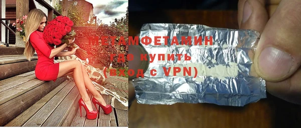 МДПВ Нефтегорск