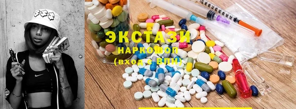 jwh Нефтекумск