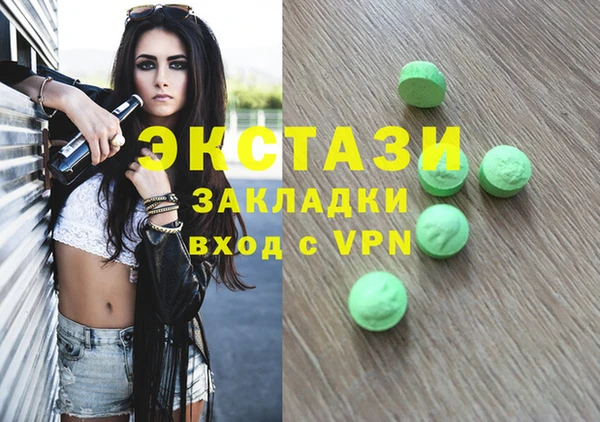 jwh Нефтекумск