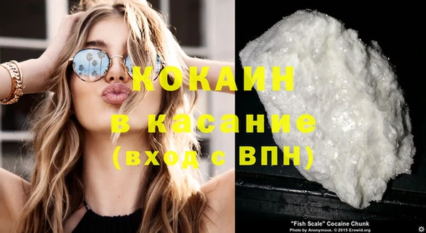 jwh Нефтекумск