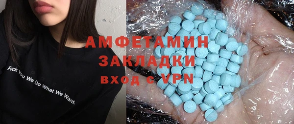 jwh Нефтекумск