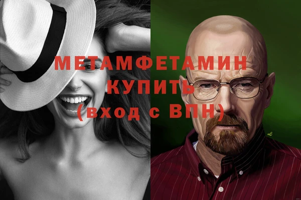 метадон Нея