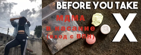 метадон Нея