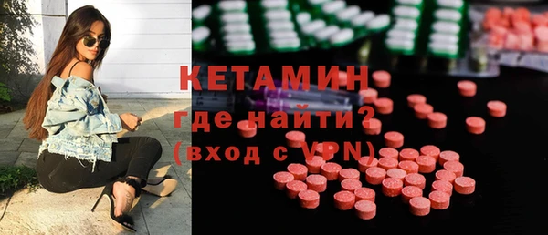 метадон Нея