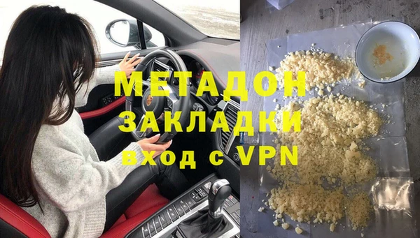 МДПВ Нефтегорск