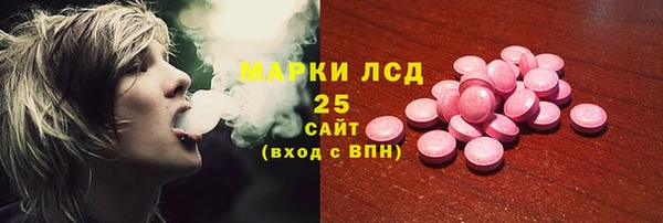 метадон Нея